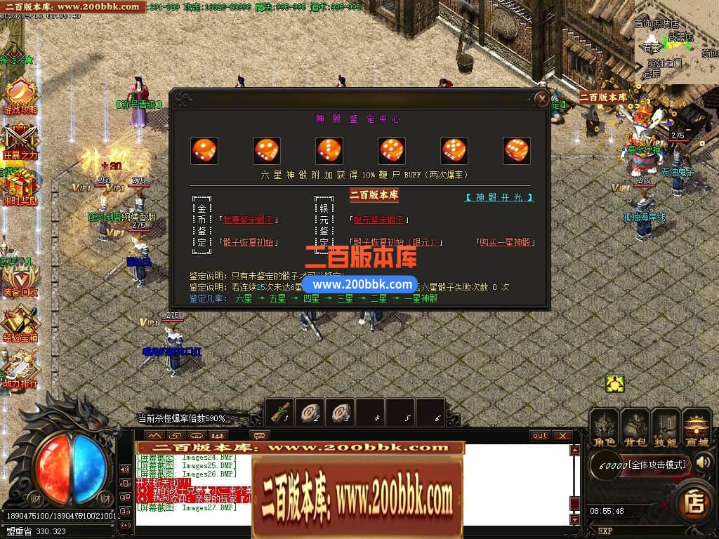 001239ozxdmzqkcbhbqzmr.jpg