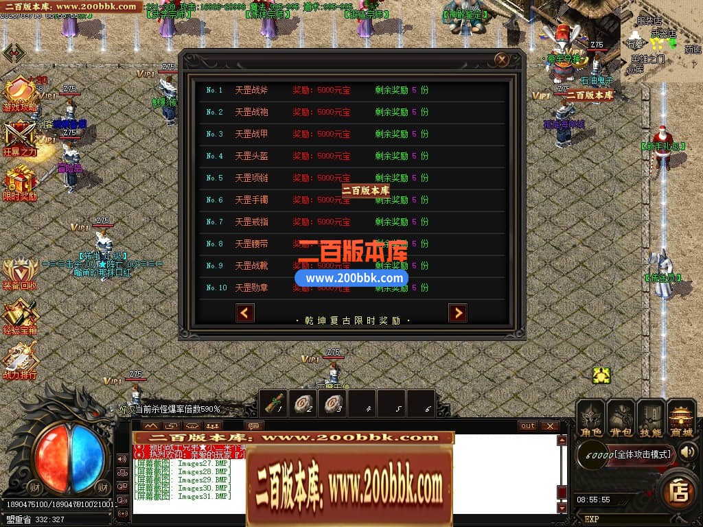 001243vc3txcgzygcy6gyg.jpg