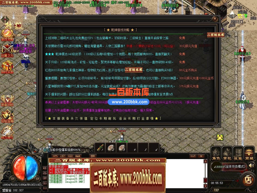 001241plyzjuwn3lk15b5l.jpg