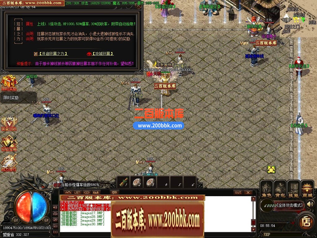 001242vhpsyw4ysr4rzybh.jpg