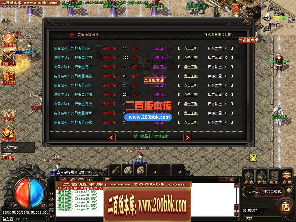 001243vmrpuagwwtaxxr0p.jpg