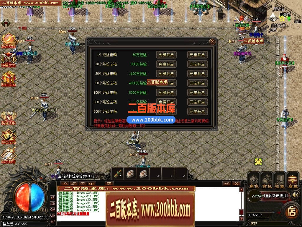 001244enlpbdelvcq7n1ed.jpg