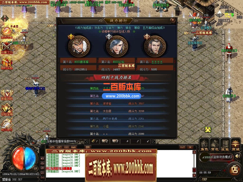 001244m546bvpv7c69t905.jpg