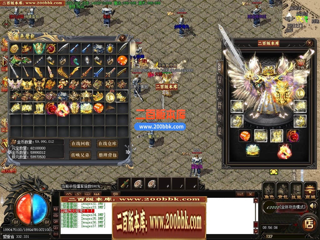 001247ej4uttsz48nbtj82.jpg