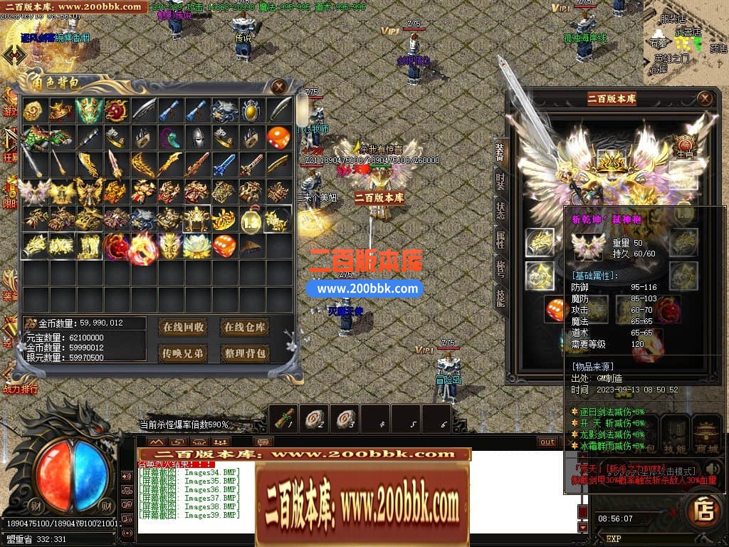 001249op9z4g74gs7qy7ss.jpg