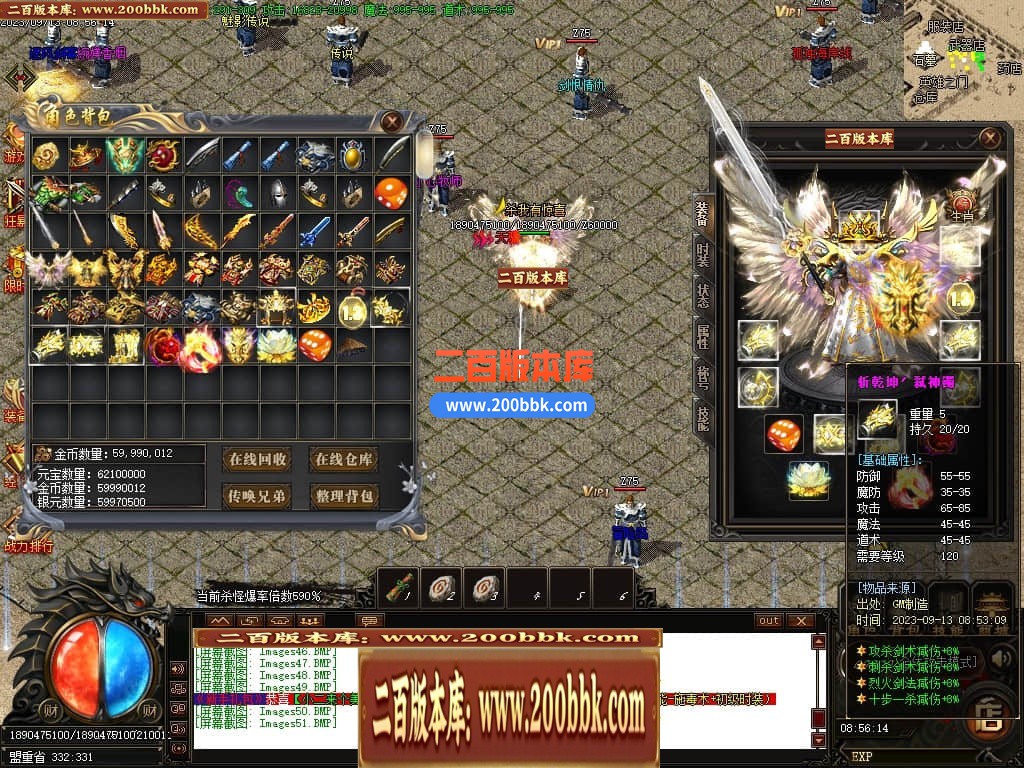 001256gw1ddt19wr1wtkti.jpg