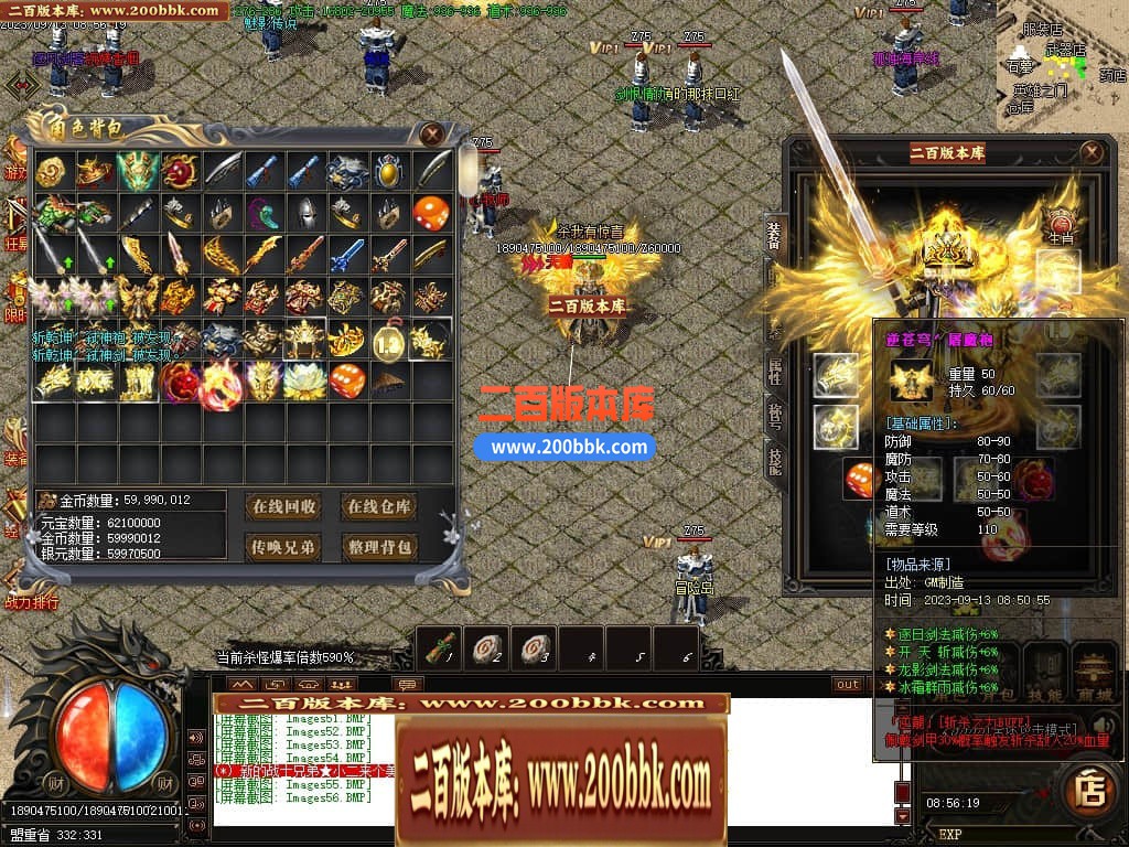001258dfann0t0d78n0m7x.jpg