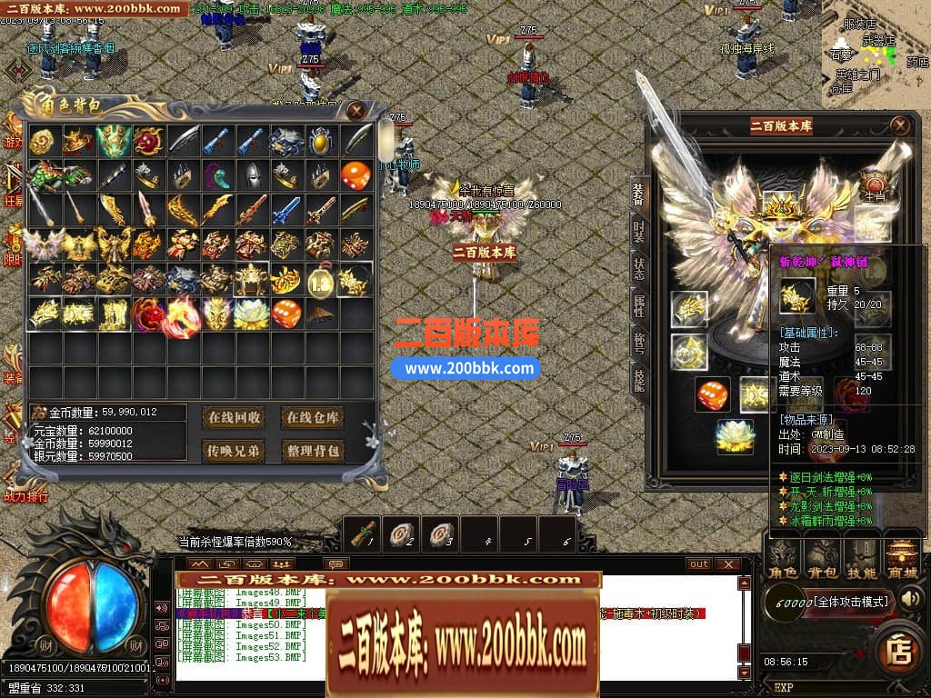 001257agu6gefudg54hgg6.jpg