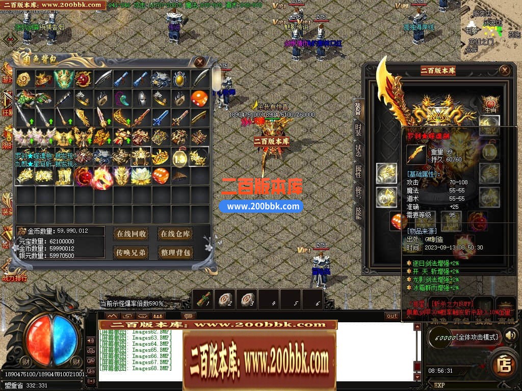 001311j7bubx64lg64os7h.jpg