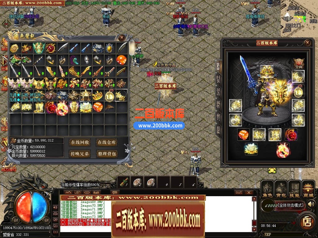 001314nii9m92bt23b1ucm.jpg