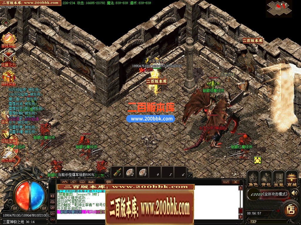 001318zc4czslmwcgzo34m.jpg
