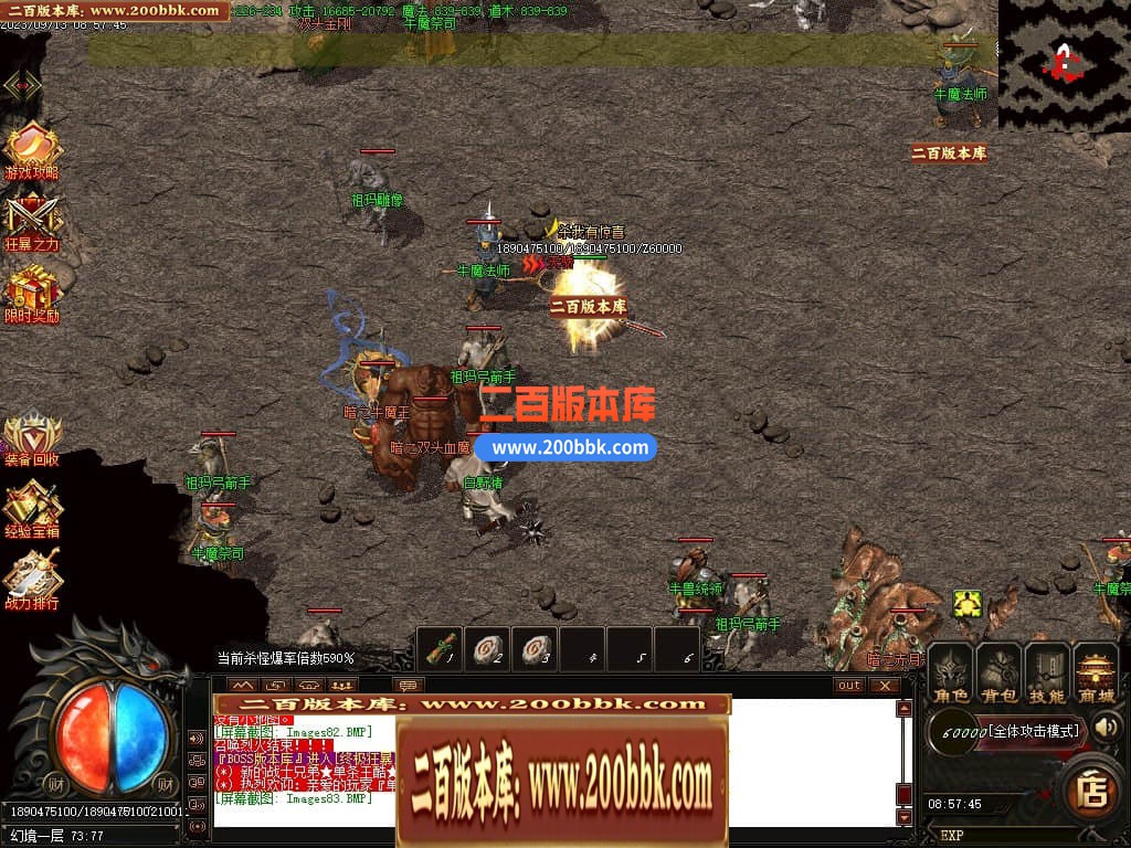 001323wnvvizeb0qlfkb0p.jpg