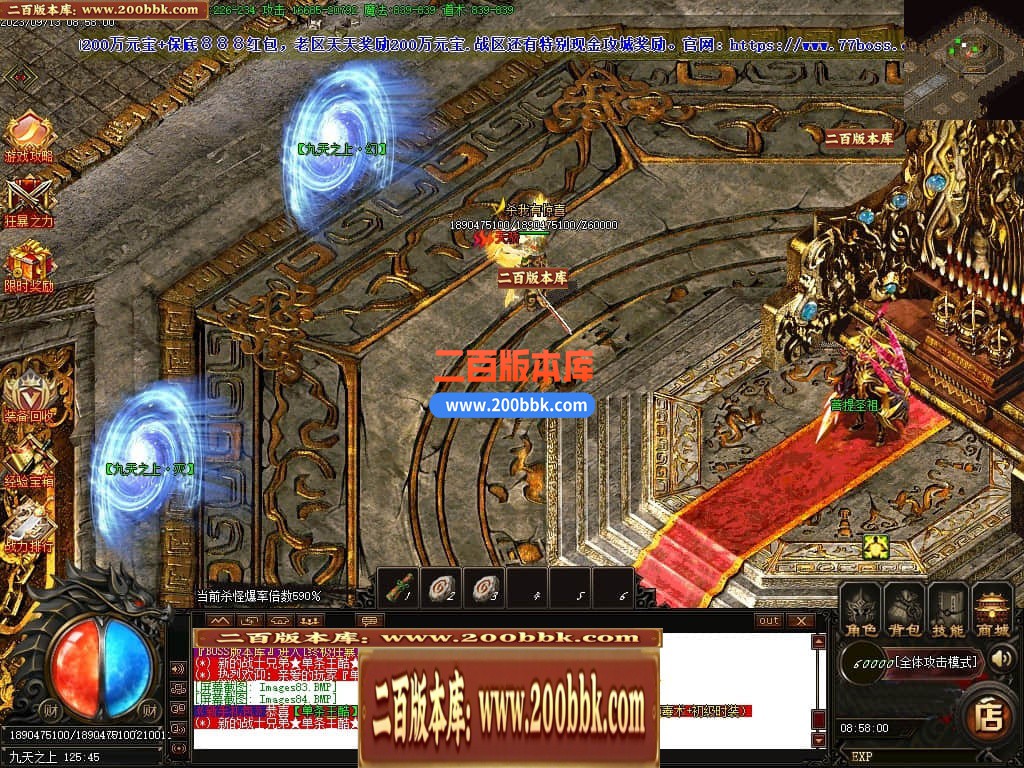 001324nvkozzq6ig6ghh6k.jpg