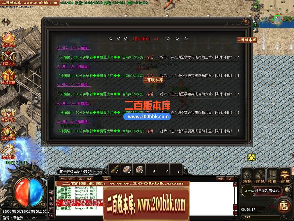 001334ctzshajccfjx2ezt.jpg