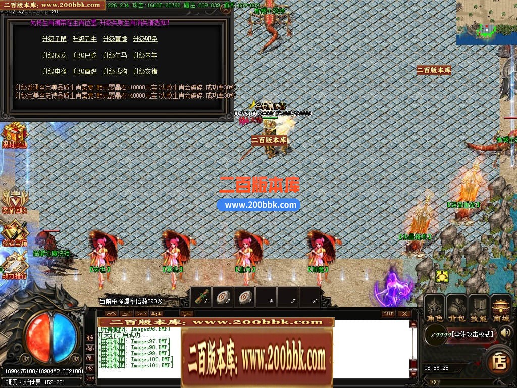 001340qx2ytrsrt8o9z4yx.jpg