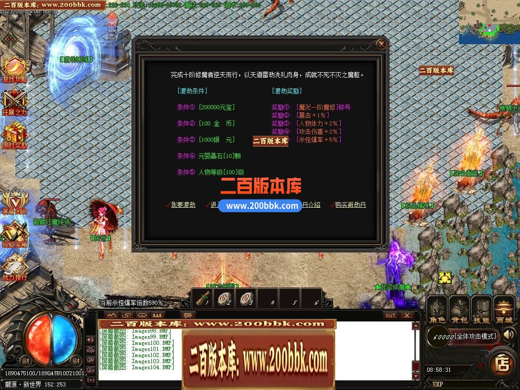 001343f4jvmmxc5y3vt35t.jpg