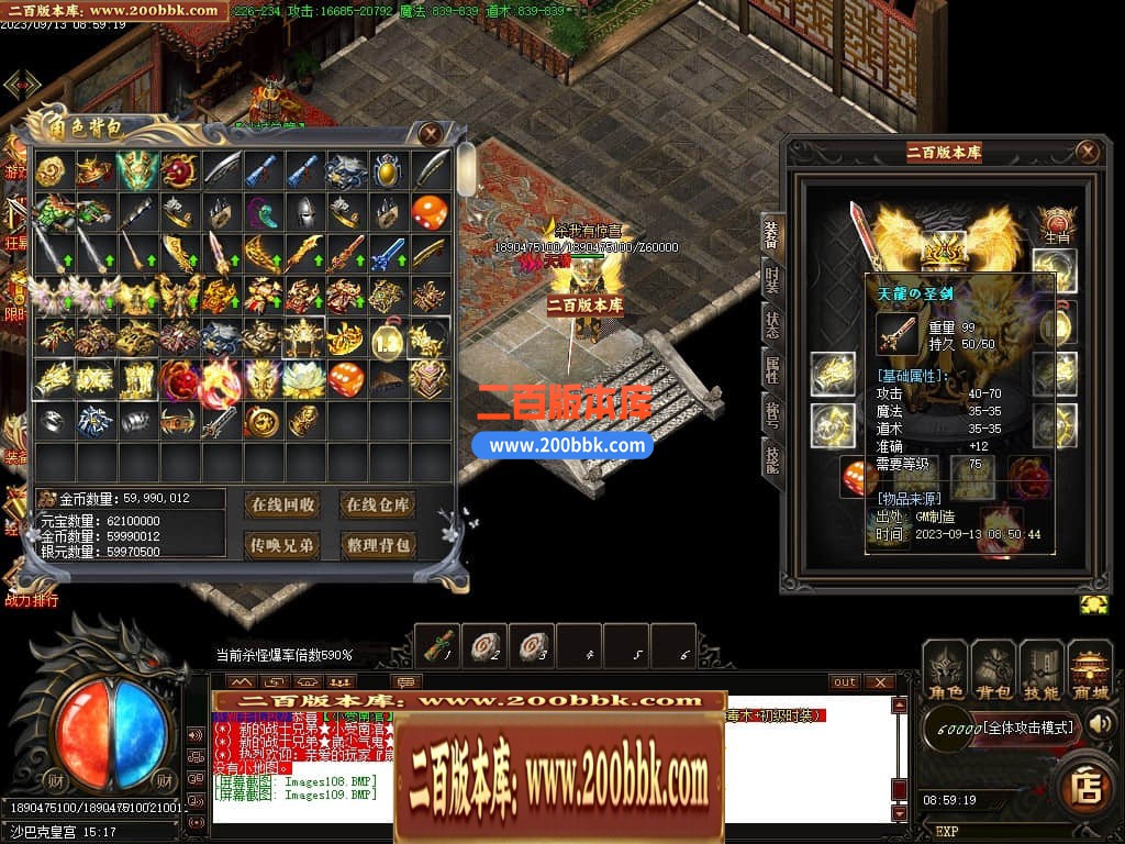 001348vr9hkro9wqlzwqzk.jpg