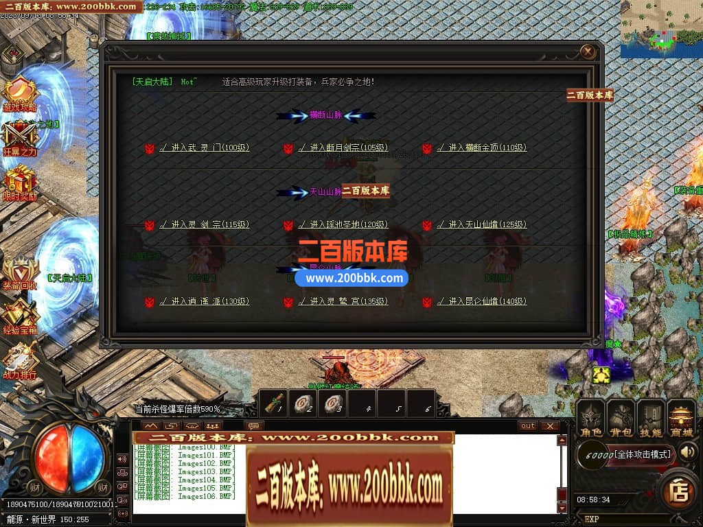 001345o22g2zt4bg22ydqi.jpg