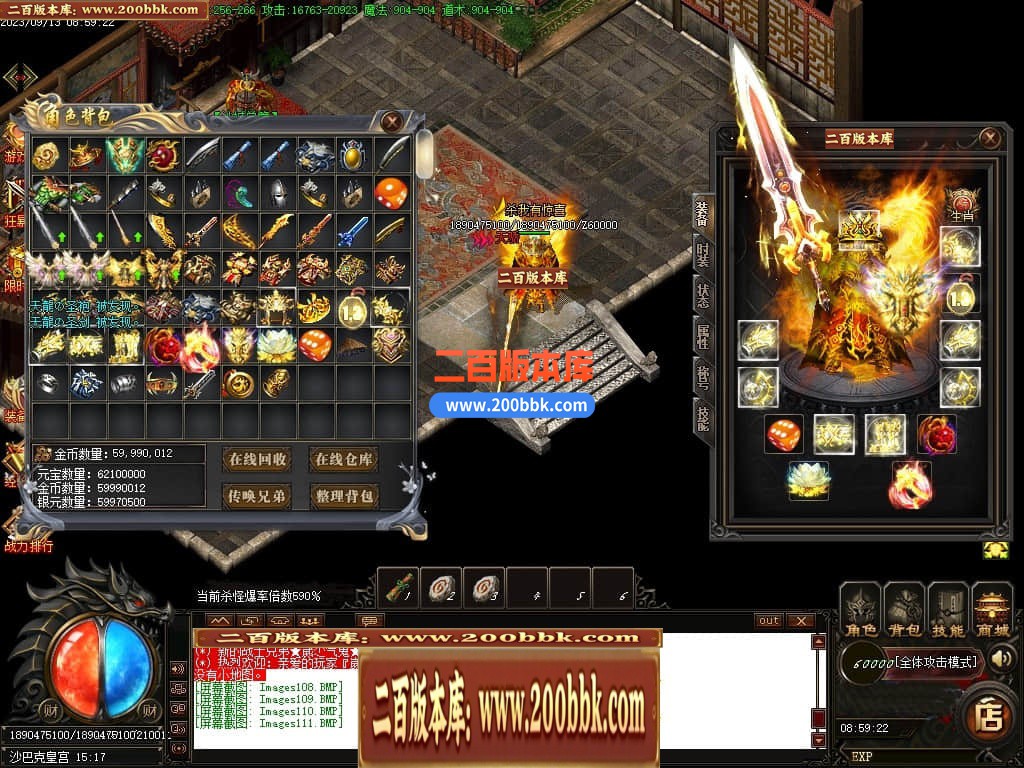 001350olzjoph33h6eow4w.jpg
