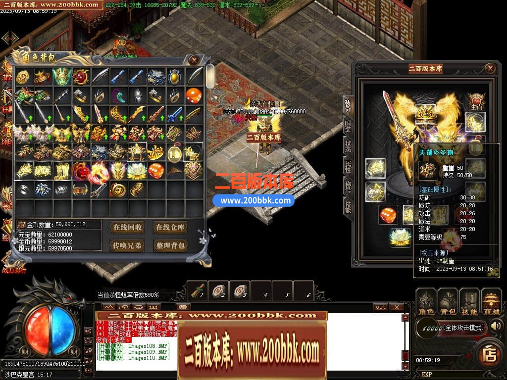 001349aestld20sd99vs9o.jpg