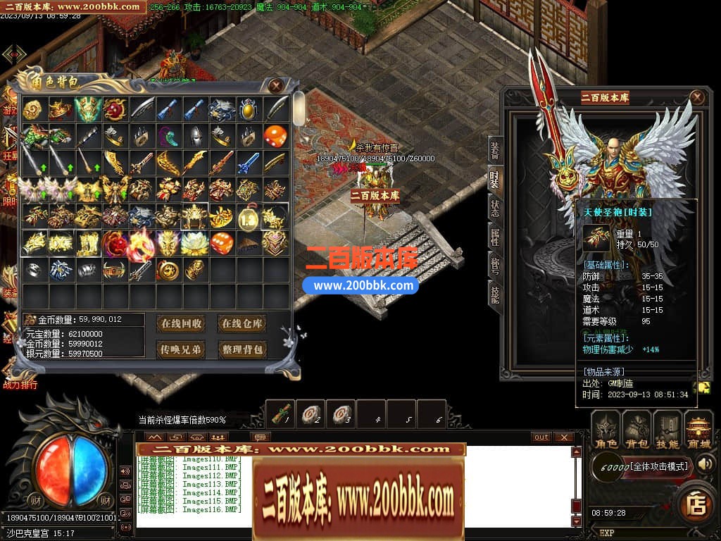 001354q3v5eccwe88mmwe9.jpg