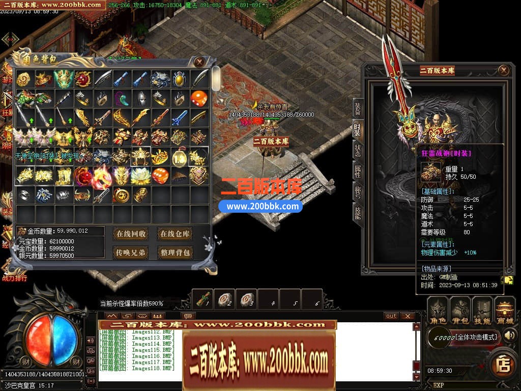 001357ehofktkqf4qqhps4.jpg