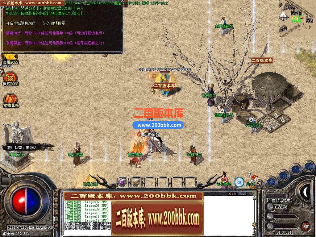 221952tb5rq00bgqskxn95.jpg