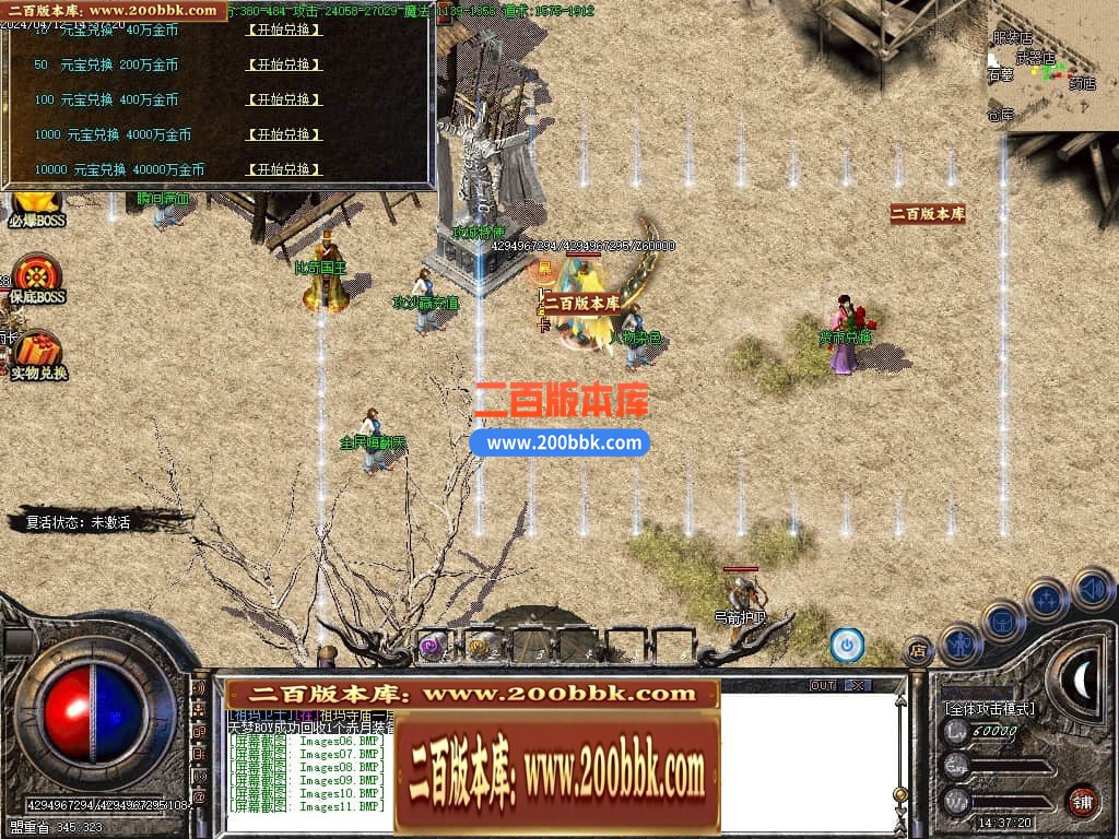 221952zq9e9dbrzcpjlpjz.jpg