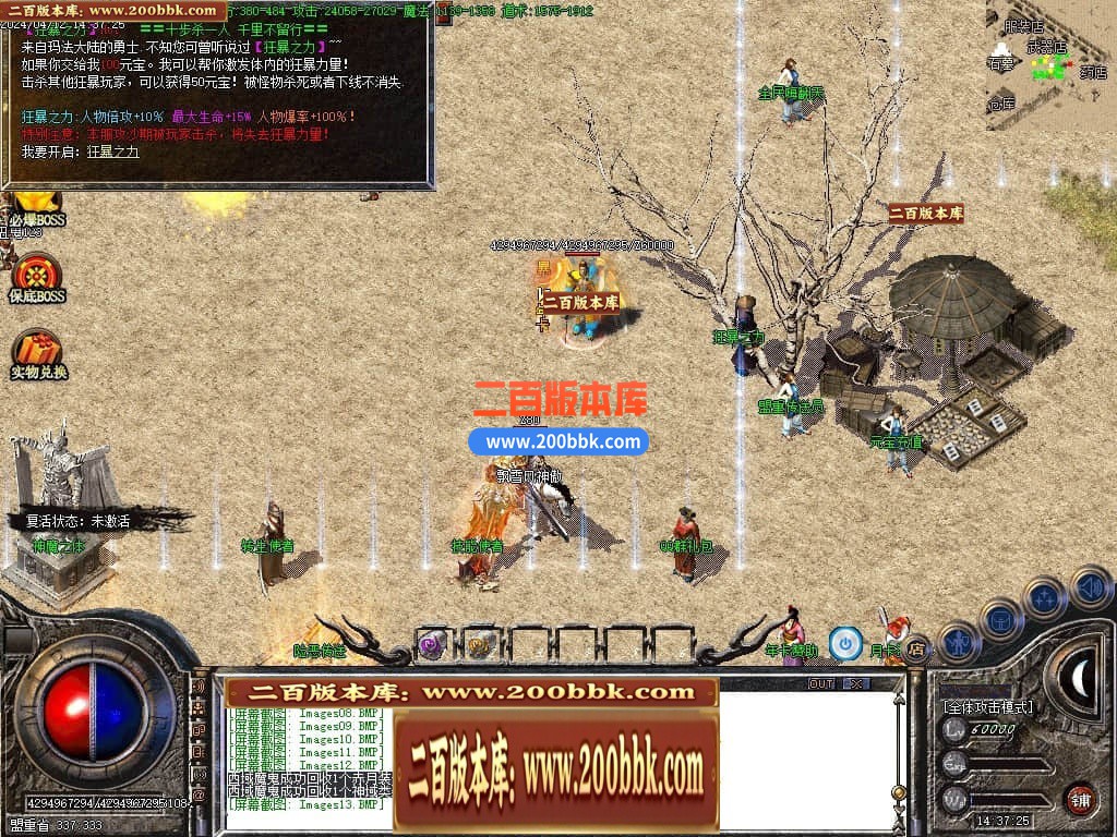 221953zn1fbnfur5rbibrr.jpg