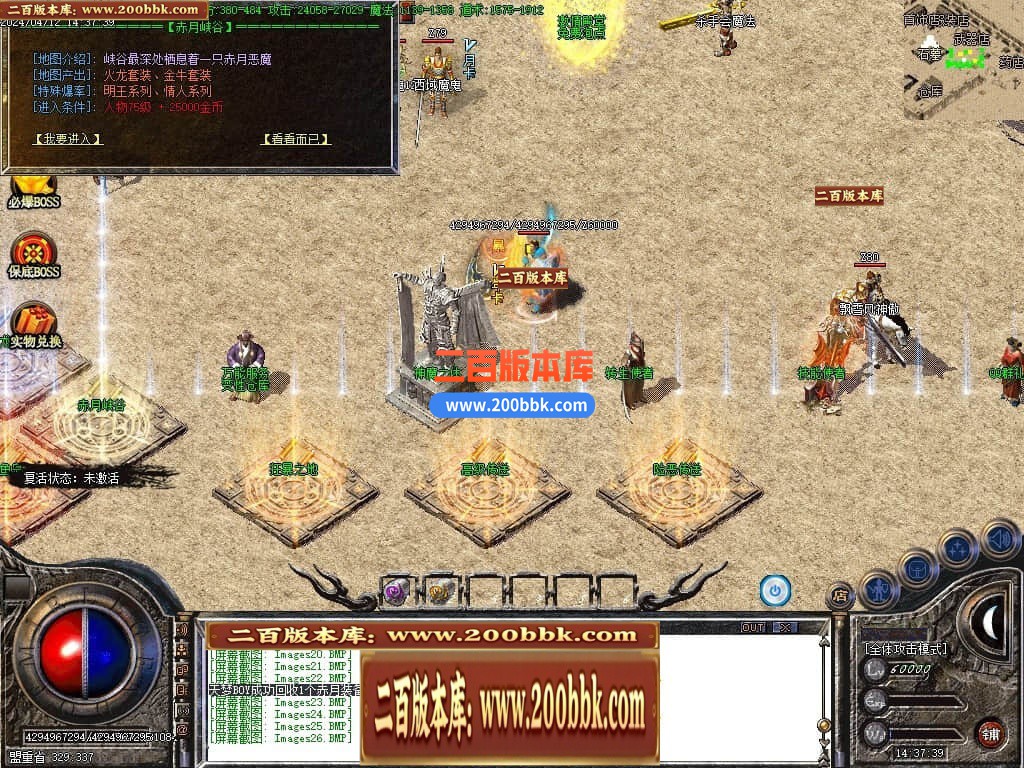 221956t5budg5l8jdljm5m.jpg