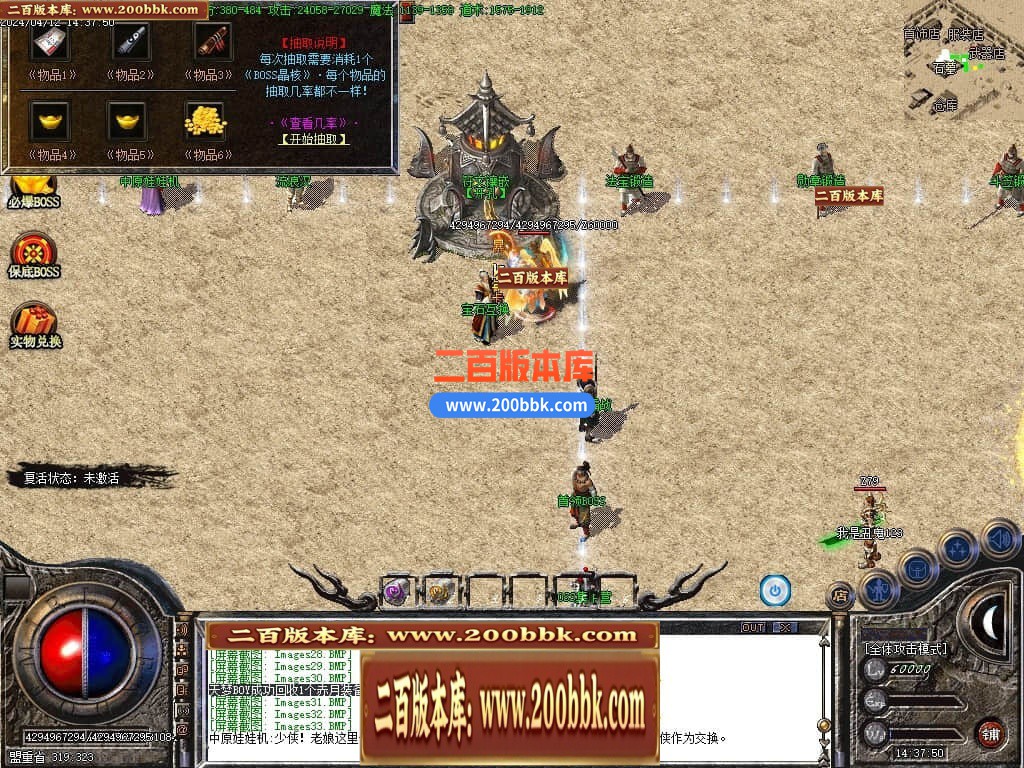 221958gggfg600xvhgmvg9.jpg