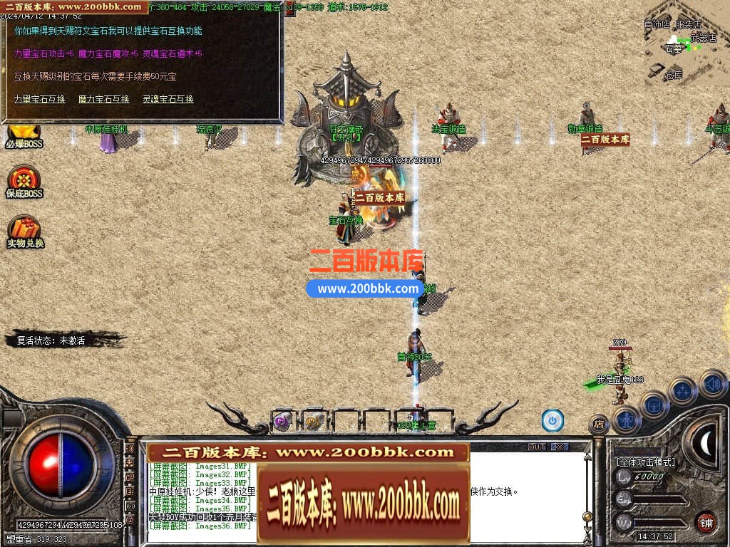 221958xvapdleawgh8c8he.jpg