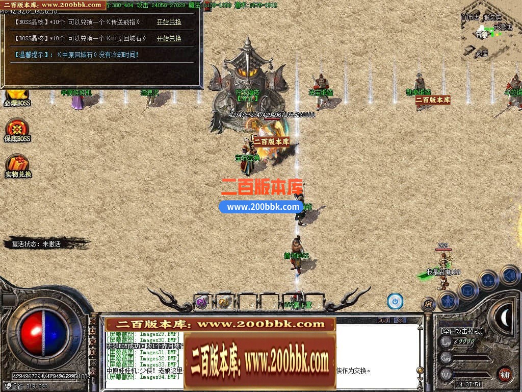 221958zgsmb9ccwm4zny4m.jpg