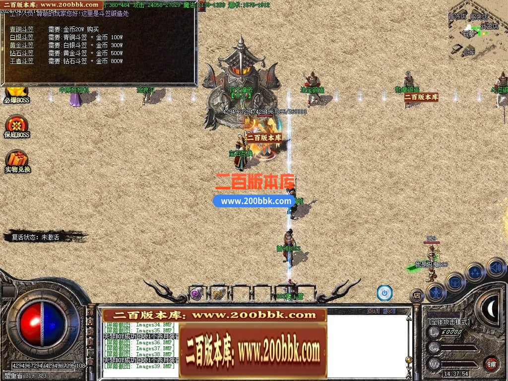 221959xwpckb8adprcw8dl.jpg