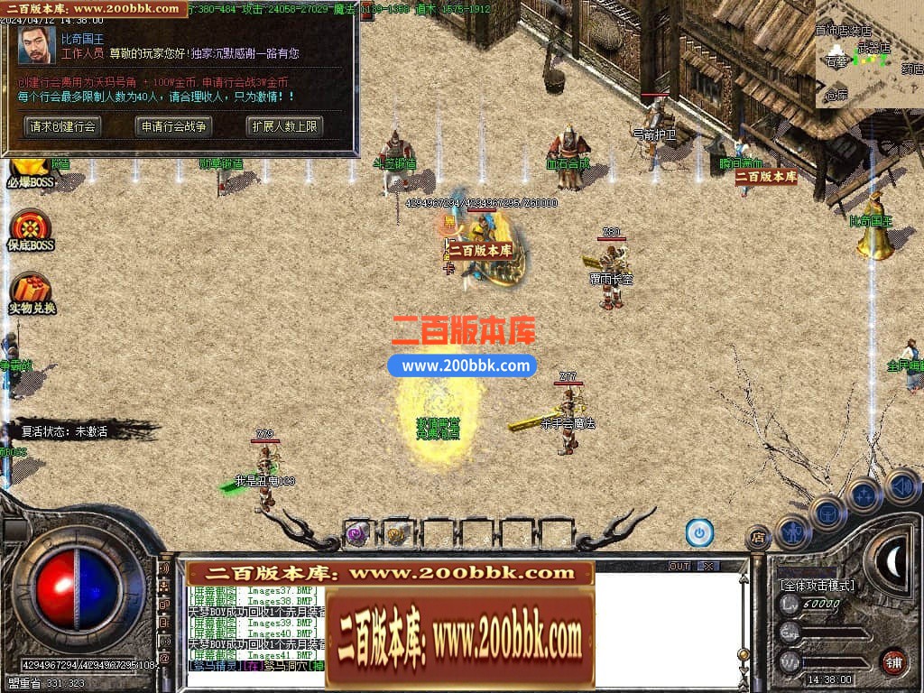 222000o2ny4crar12r1ngy.jpg