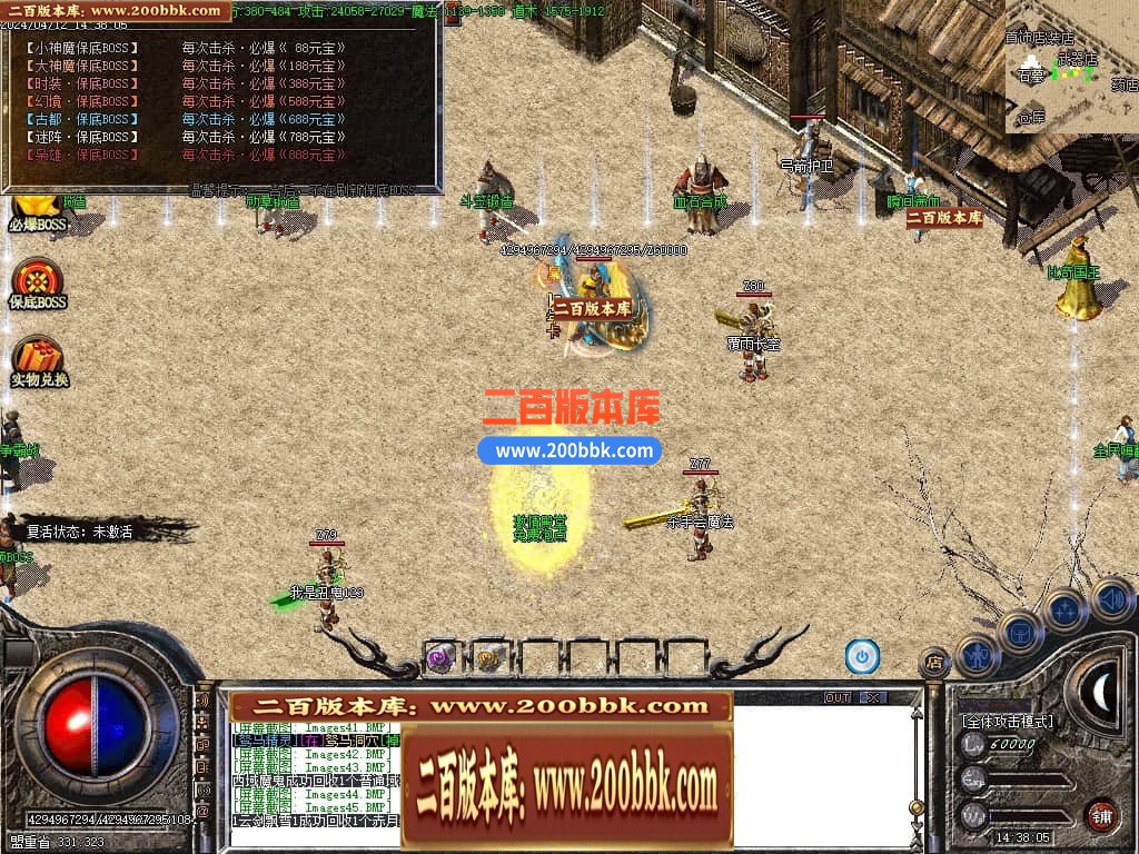 222001qk3xdn8dobto8omw.jpg