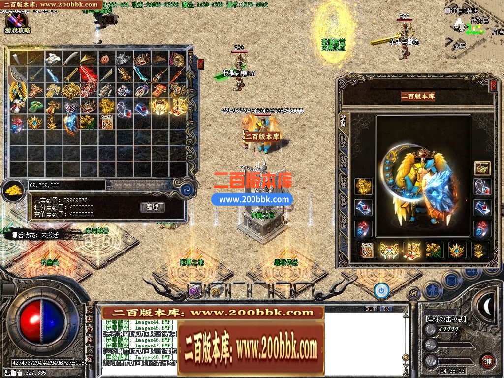 222002a42gfik0csiop44t.jpg