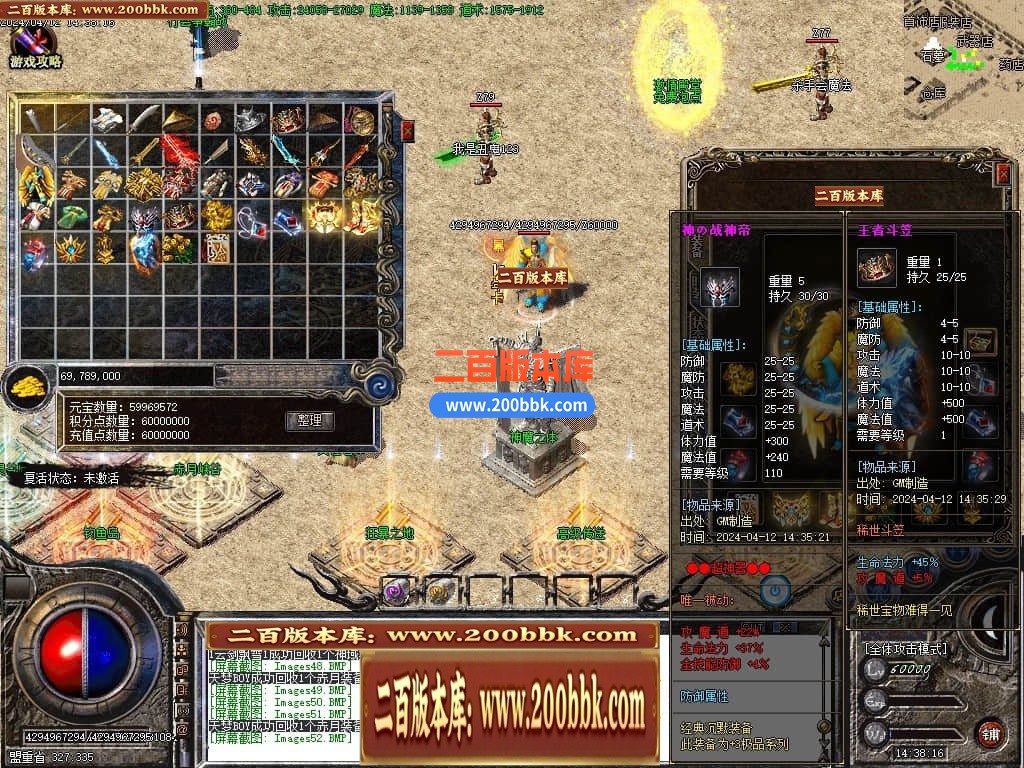 222003meaqnzn3edmaa2cx.jpg