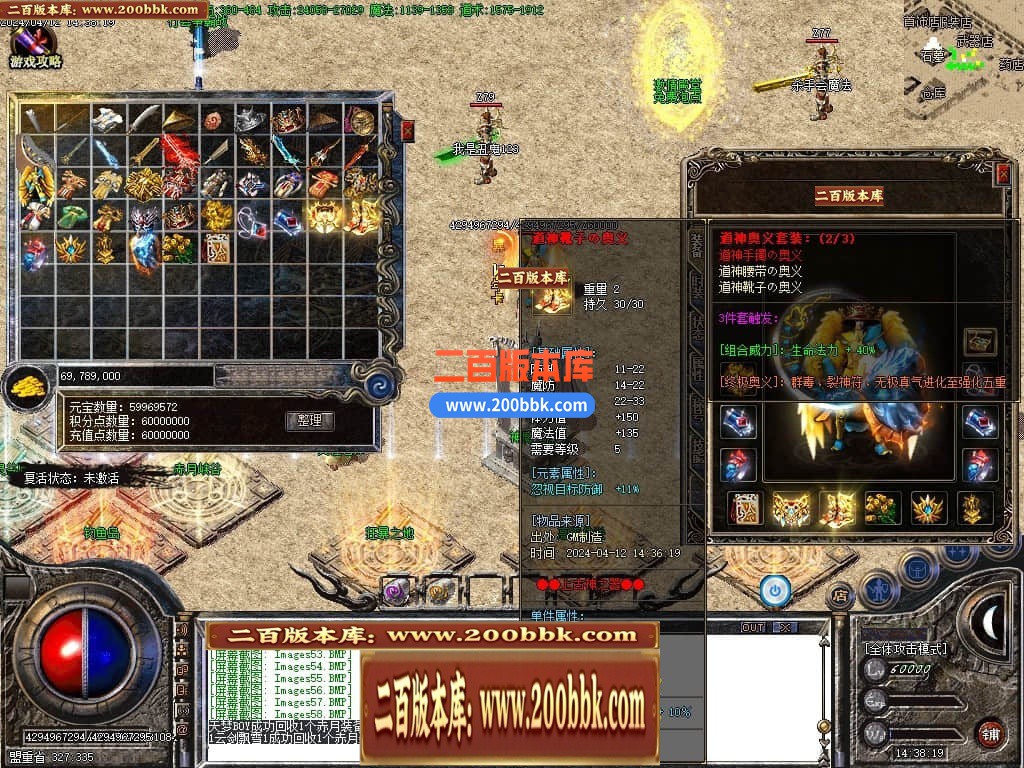 222004evnn4gcjvavr4cj6.jpg