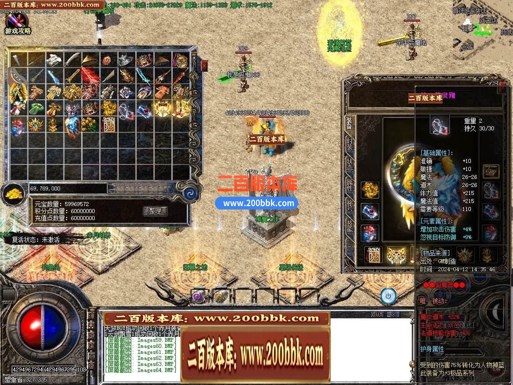 222006gy1ytuywras0kyqm.jpg