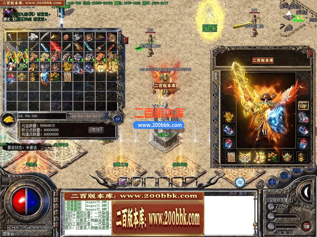 222008bgggqxe2fh53fkzg.jpg