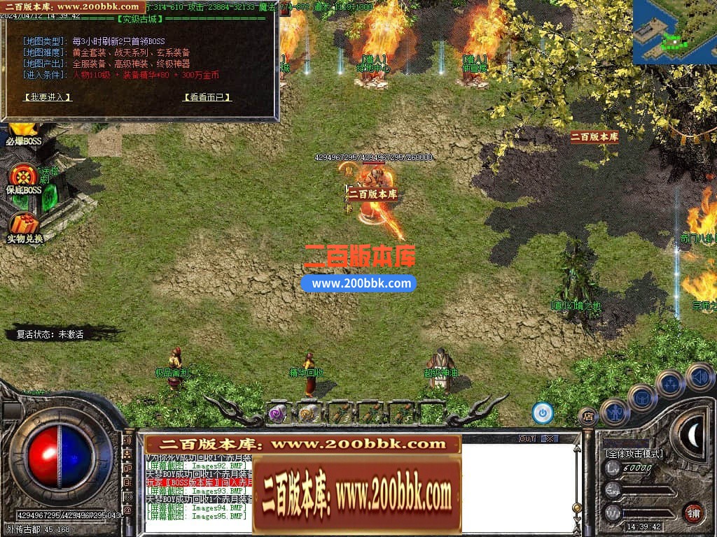 222043qmtftlfjtttzomff.jpg