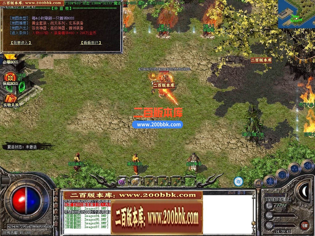 222047e7ap7yhwripiarbr.jpg