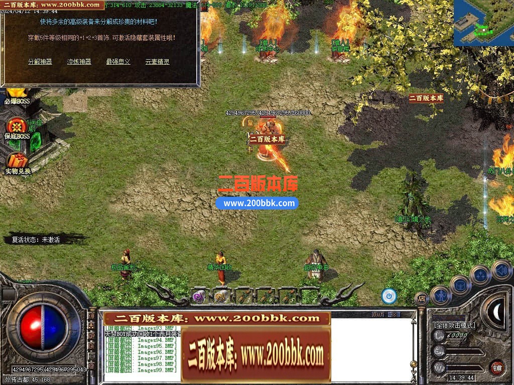 222051sjuqac7yqihh7q8t.jpg