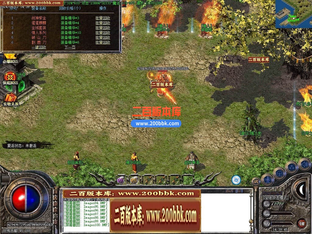 222053wts0qbnto7o9d99g.jpg