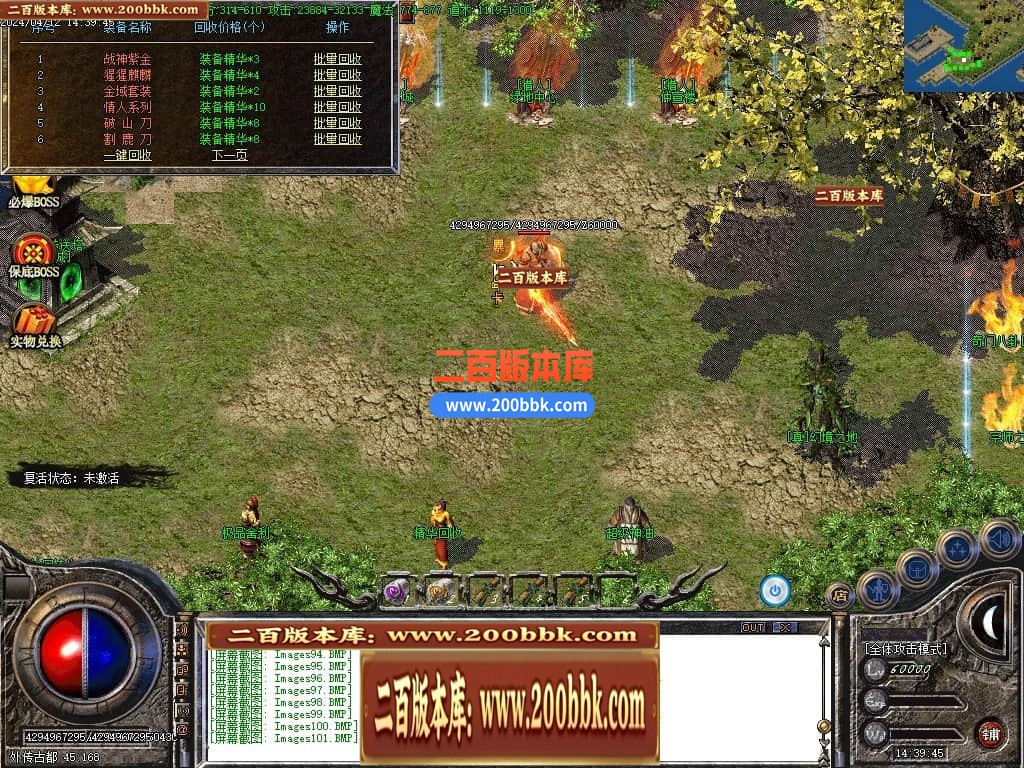 222055lpksperzynv0cpvy.jpg