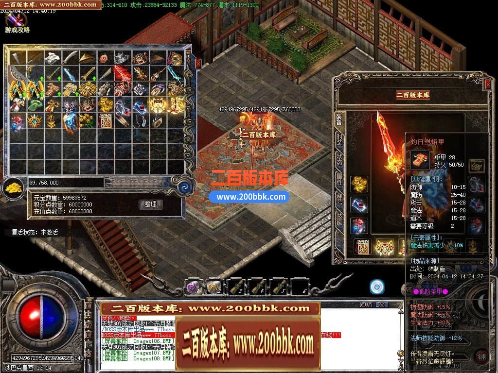 222109iz4tf4xaejeex4pn.jpg