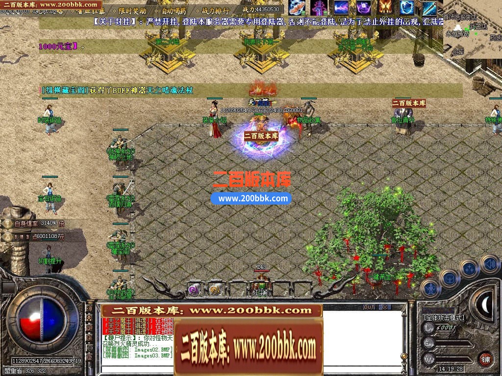 192033v6ryiit1r75t61h7.jpg