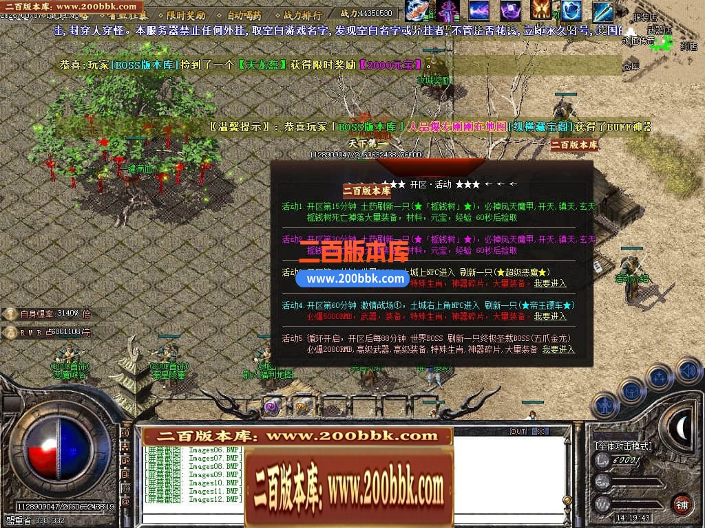192040m71g2olepz31z822.jpg
