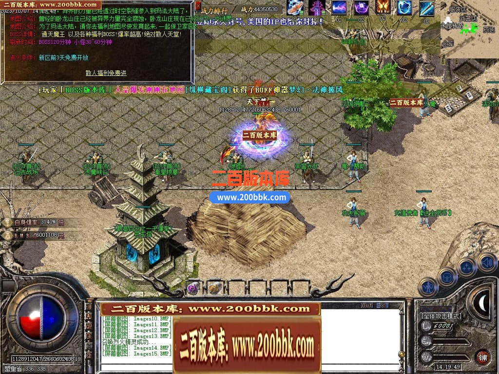 192044ylh0v72iavcfpc24.jpg